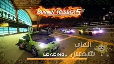 لعبة سباق سيارات قتالية حرق المطاط العاب عربيات Burnin Rubber 5 XS